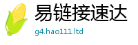 2025新澳门2025免费原料尚2025年正版资料免费最新版本大全